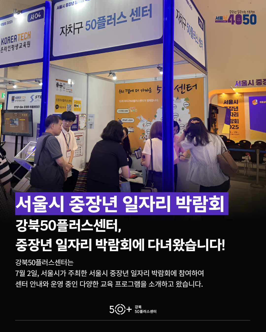 인스타그램+리뉴얼+(8).jpg