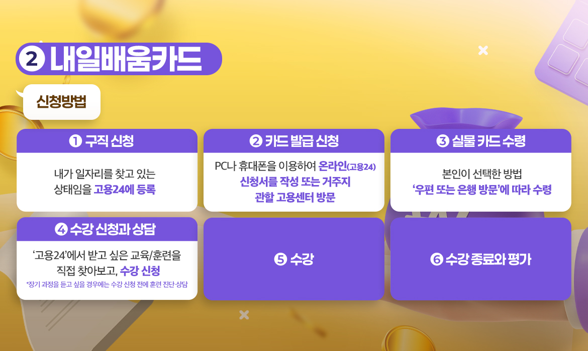 KakaoTalk_20250708_093504422_23.jpg