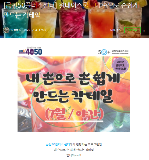 노문선+1.png