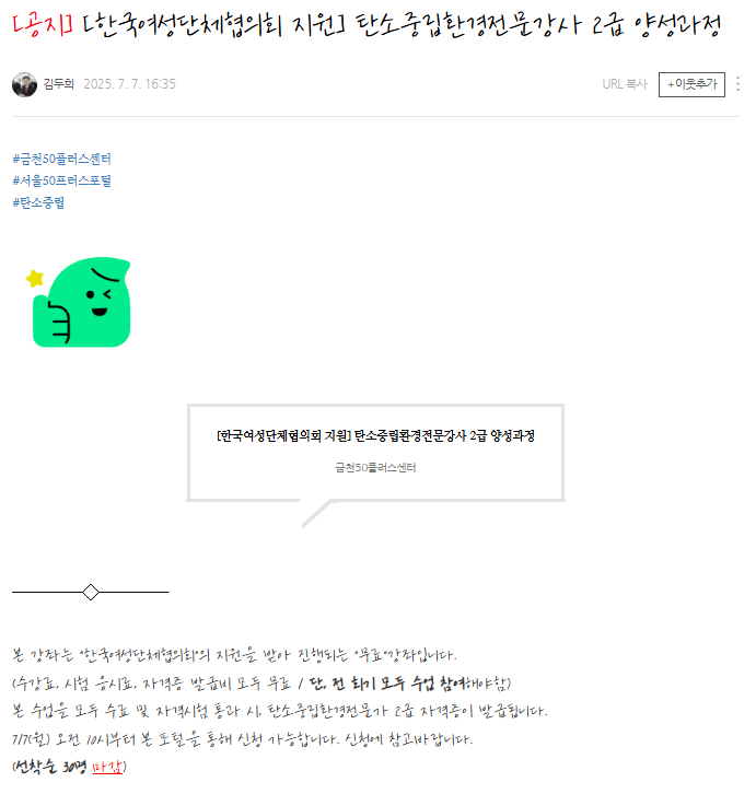 김두희+1.png