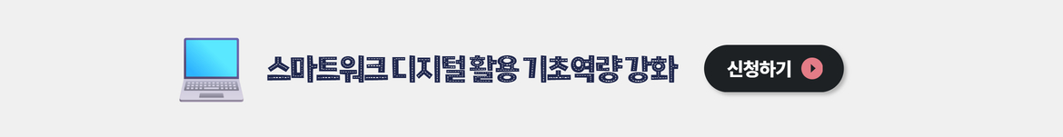 상단+타이틀+5.jpg