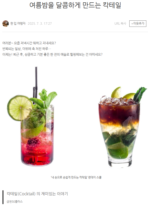 신수민1-1.png