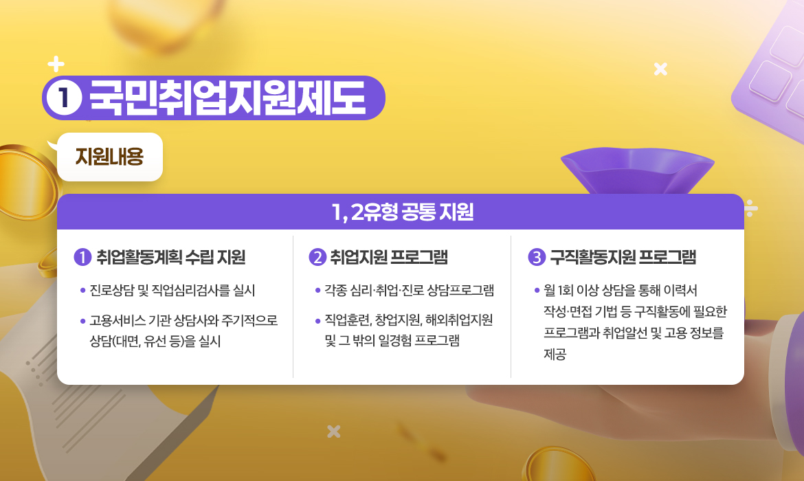 KakaoTalk_20250708_093504422_19.jpg