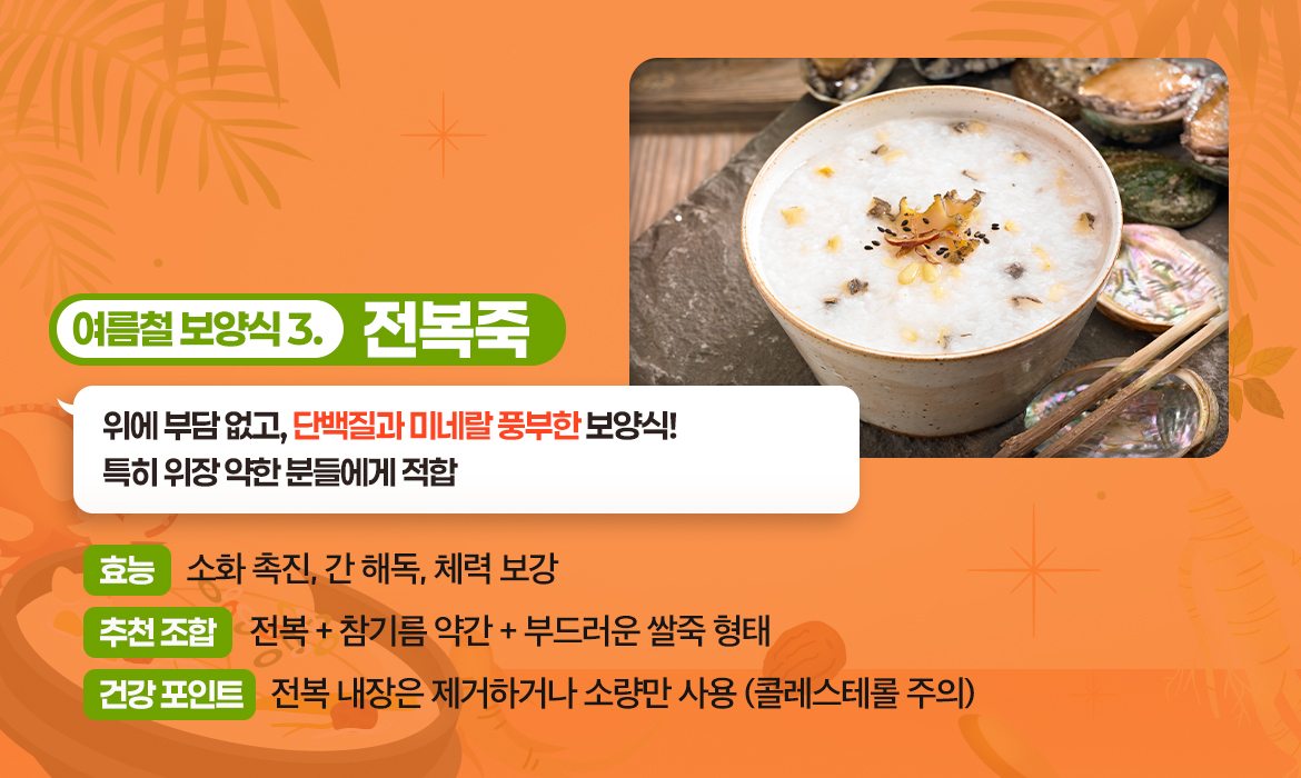 KakaoTalk_20250729_142425636_02.jpg