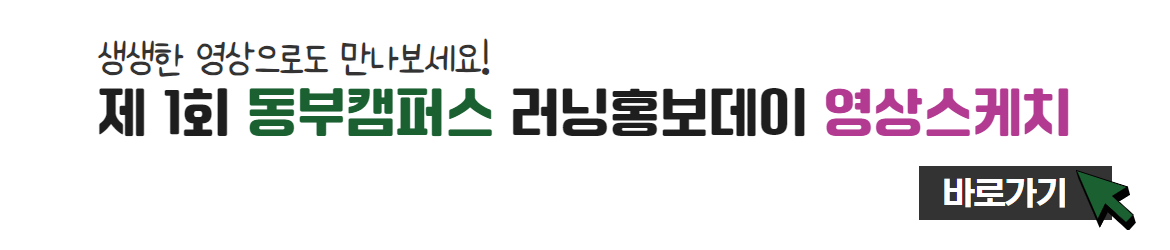 png_공지사항.jpg