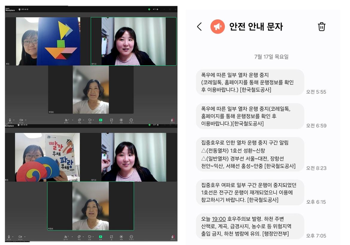금천.jpg