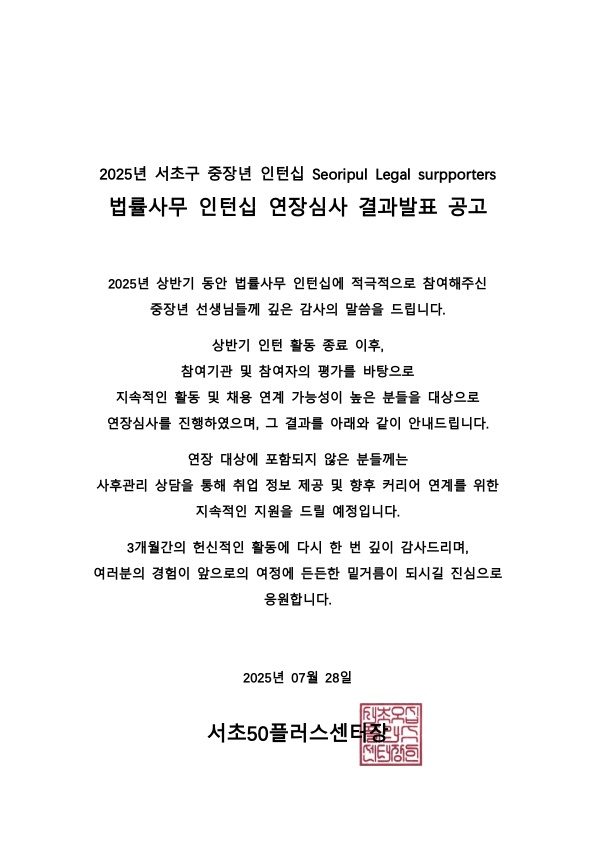 ad978f27-99fa-404f-87a9-c27c6692a4e8_2.jpg