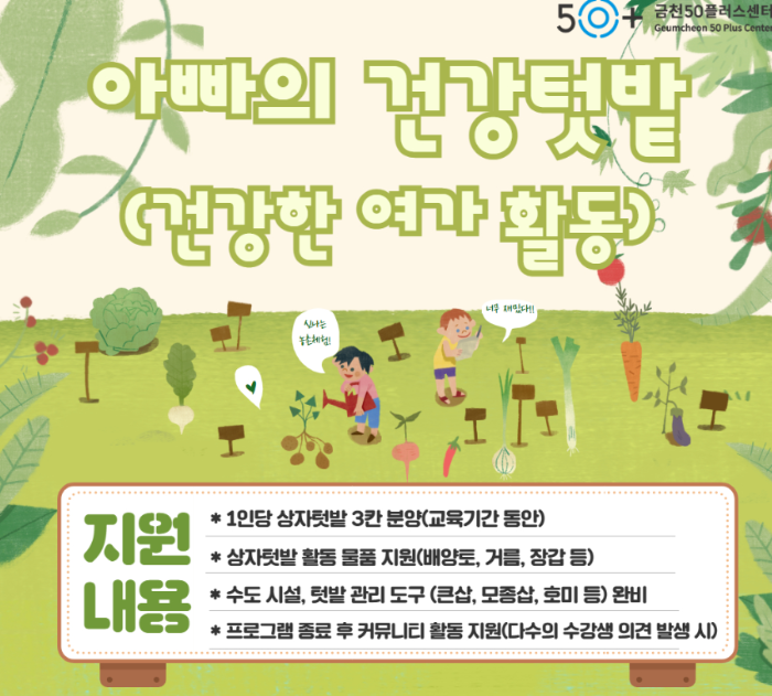 김남용+1.png