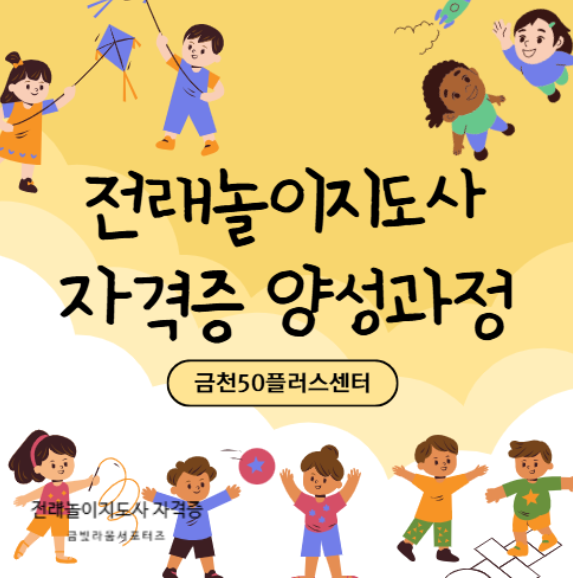 김정희+1.png