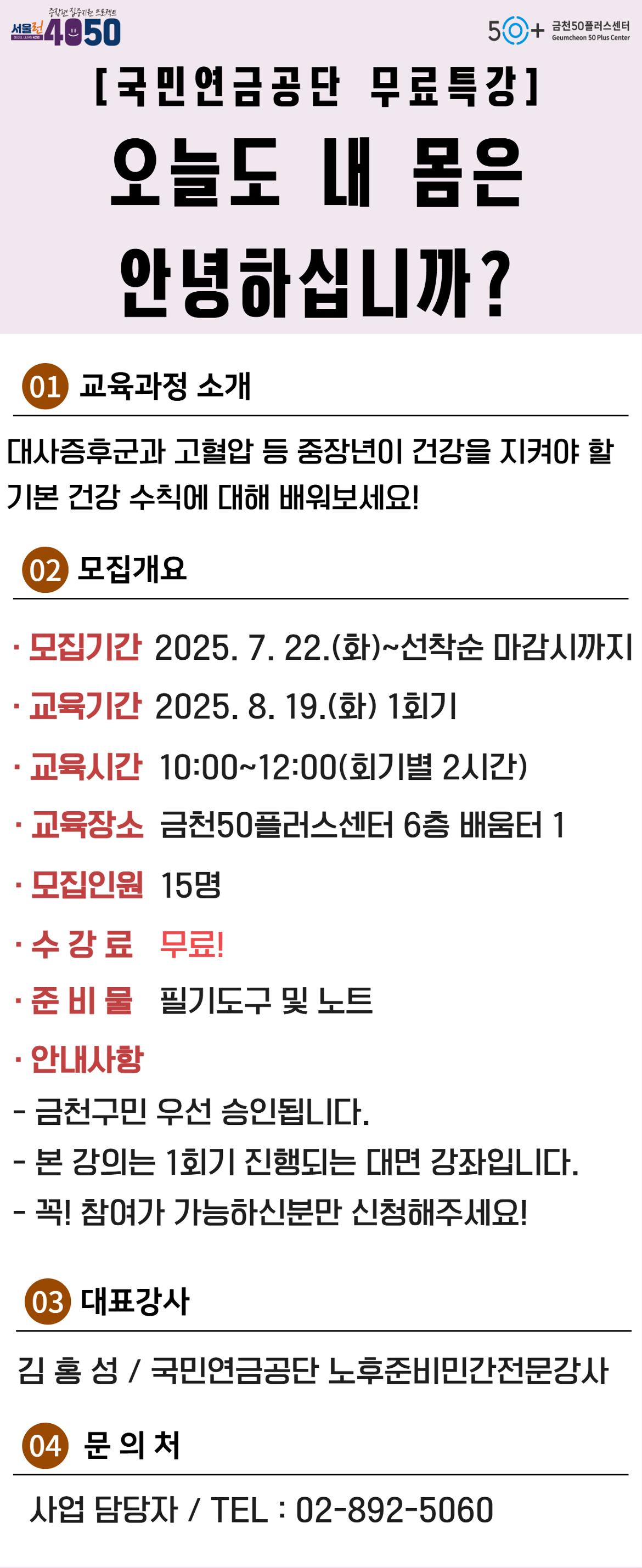 제목을+입력하세요.jpg