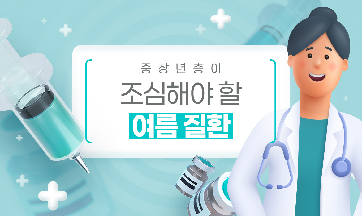 KakaoTalk_20250708_093504422_10.jpg