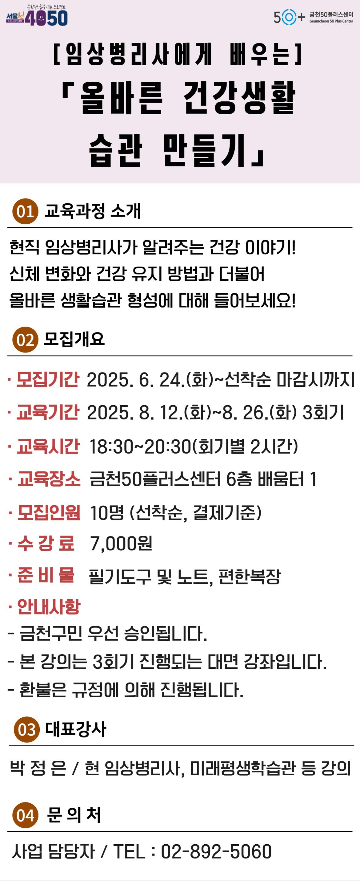 제목을+입력하세요+(1).jpg