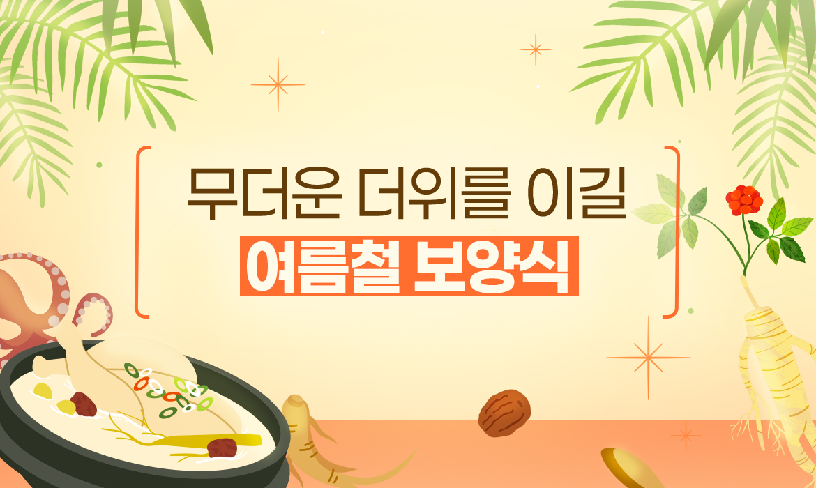 KakaoTalk_20250729_140426622_10.jpg
