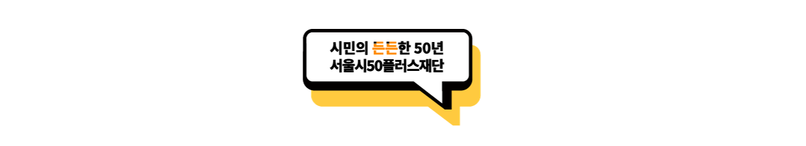 대지+1+사본+18포털+둘러보기.png