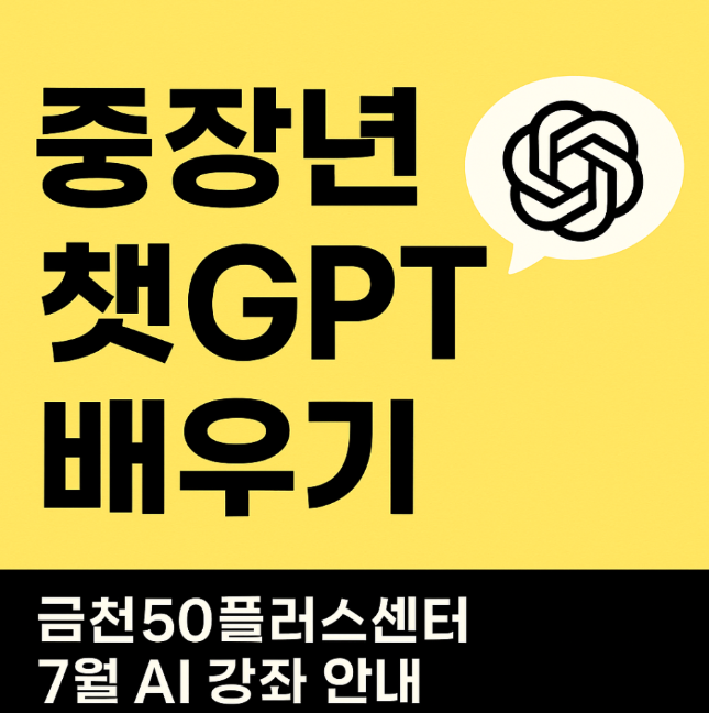 이선아+1-1+메인.png