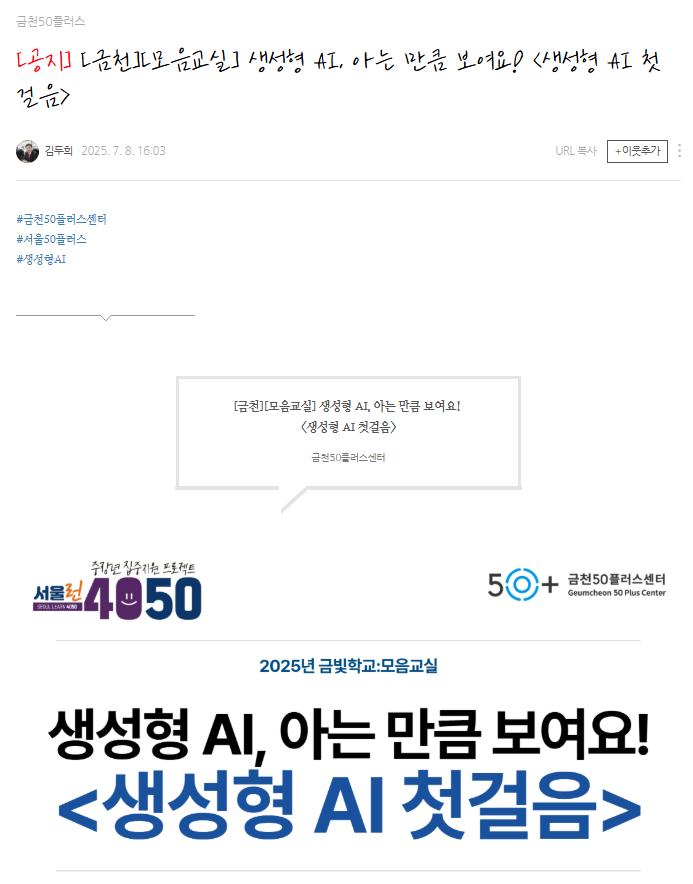 김두희+1-1.png