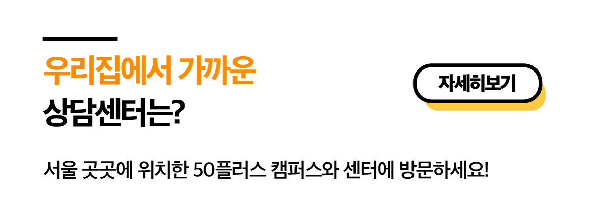 대지+1+사본+21포털+둘러보기.png