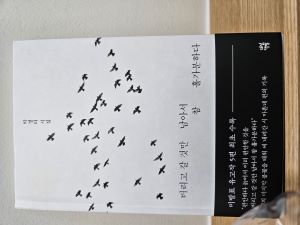 시산책4.jpg