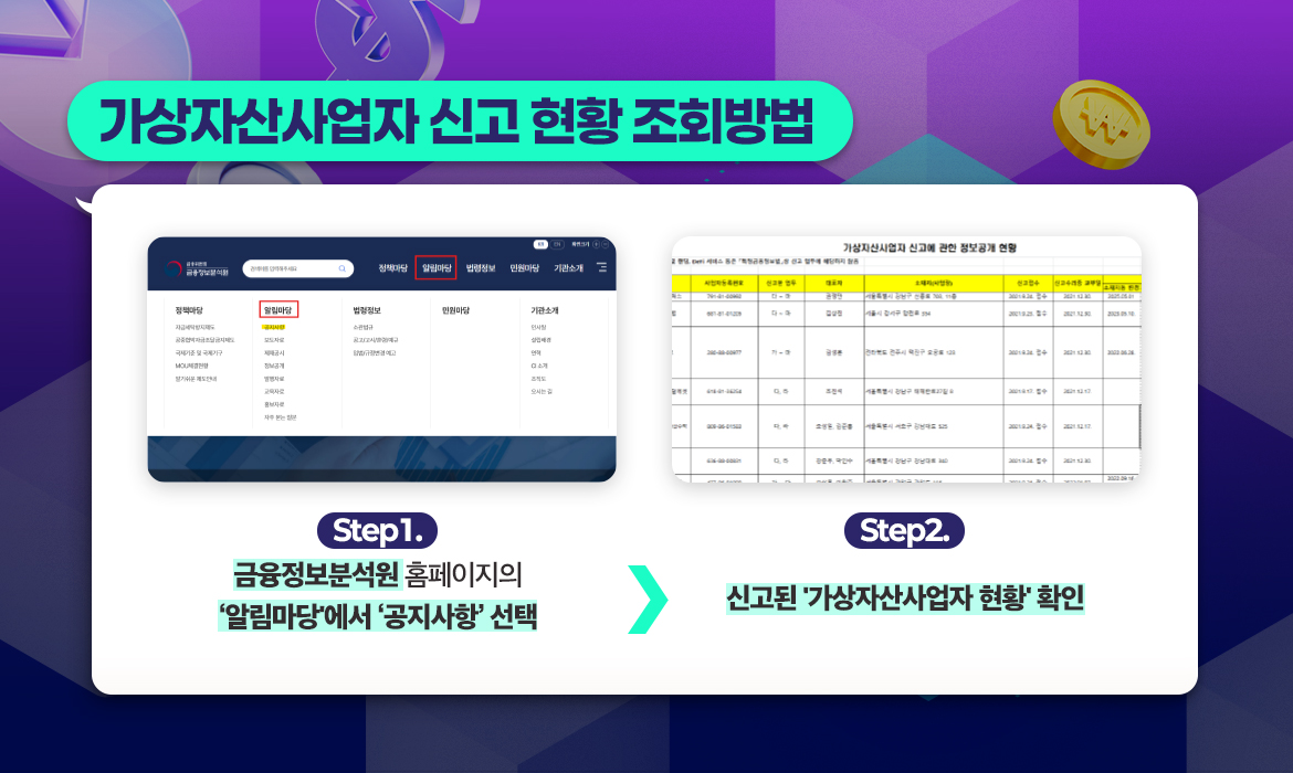 KakaoTalk_20250702_100452740.jpg
