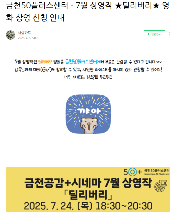 노문선+1-1.png