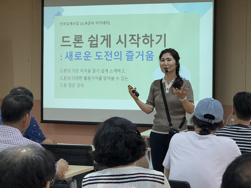 [크기변환]KakaoTalk_20250702_170240227_02.jpg