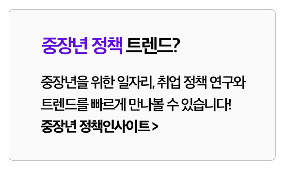 대지+1+사본+13포털+둘러보기.png