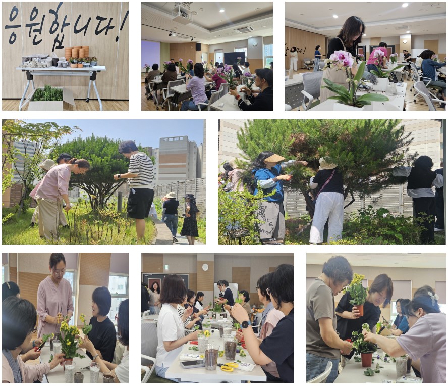 그린캡처2.jpg