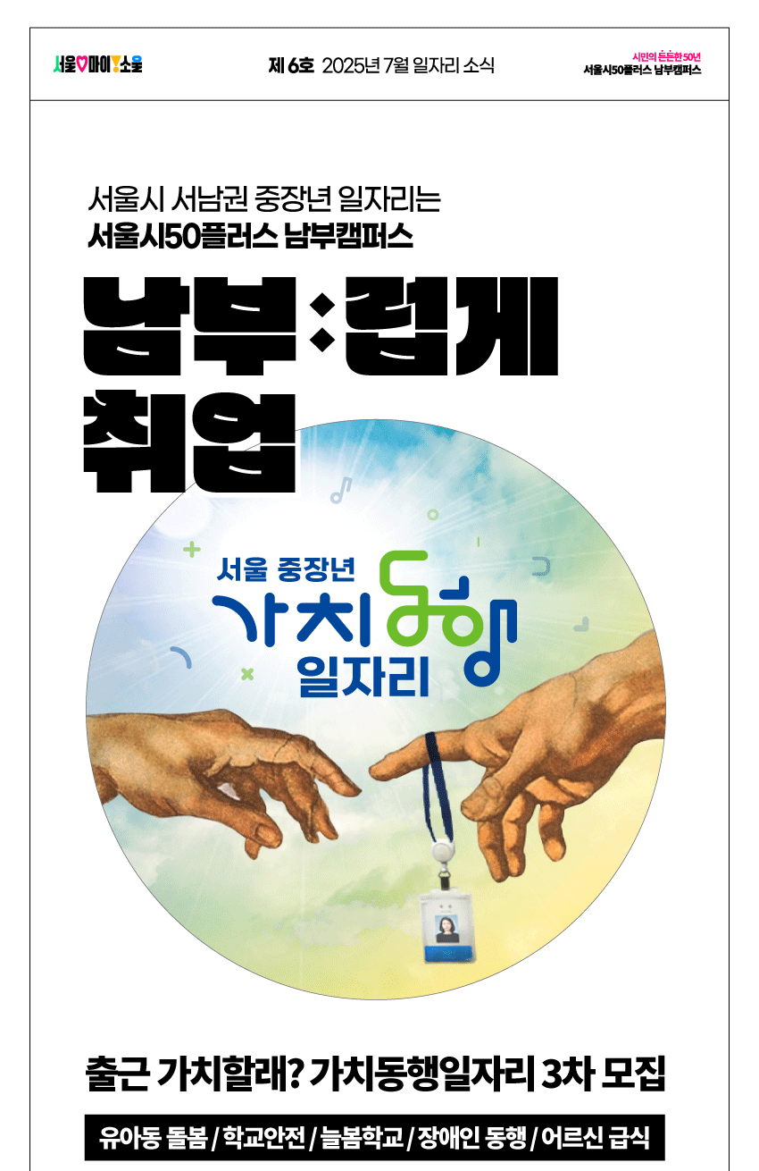 포스터_01.gif