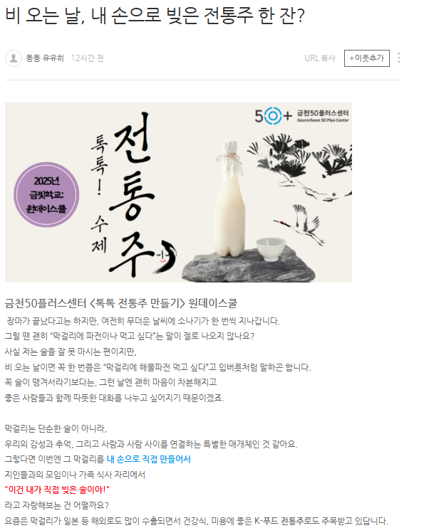 류희동+1-1.png