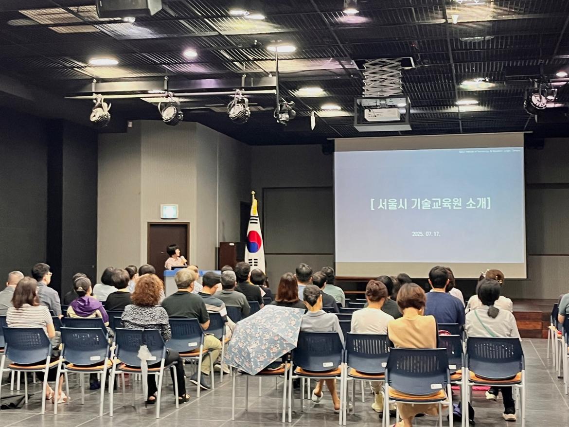 KakaoTalk_20250721_101929062_16.jpg