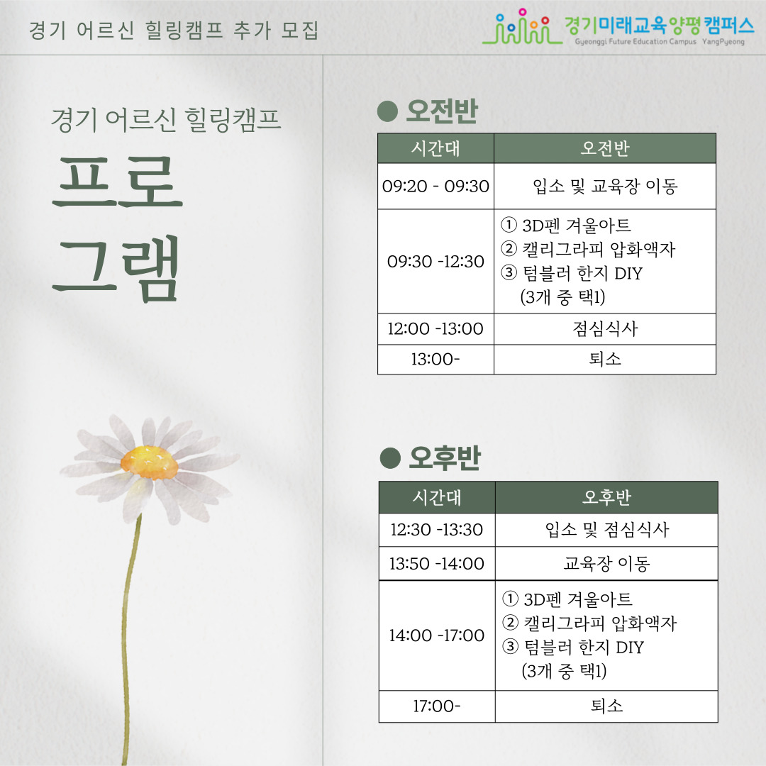 54ef57cb-1a23-4b33-9bee-ec078ca25026.jpg