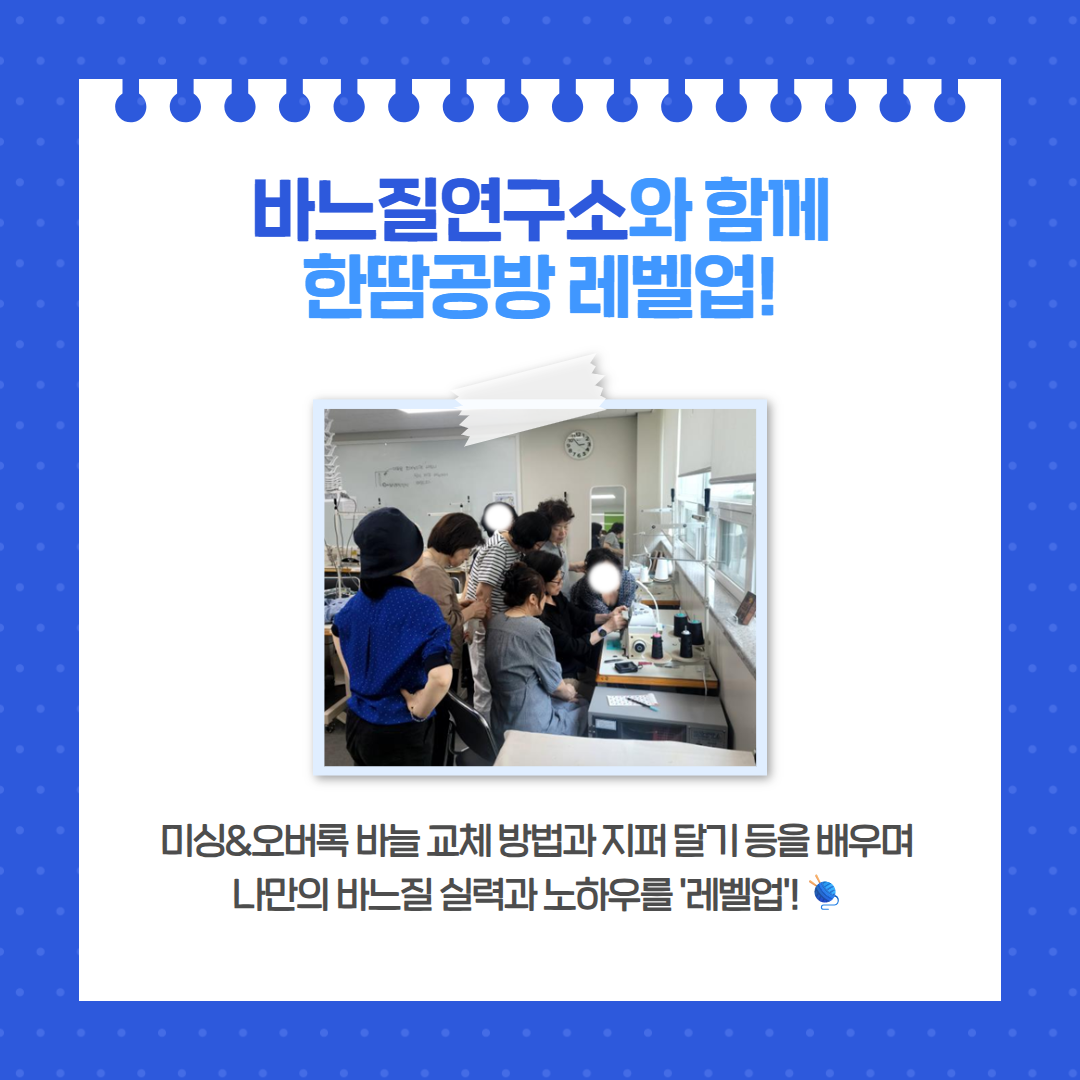 커뮤니티+동행+후기+9.png
