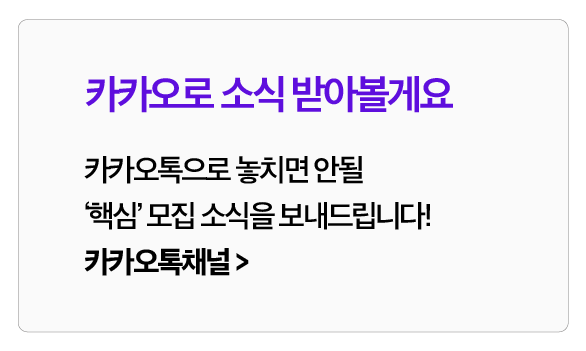대지+1+사본+15포털+둘러보기.png