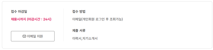 스크린샷+2025-07-10+113603.png