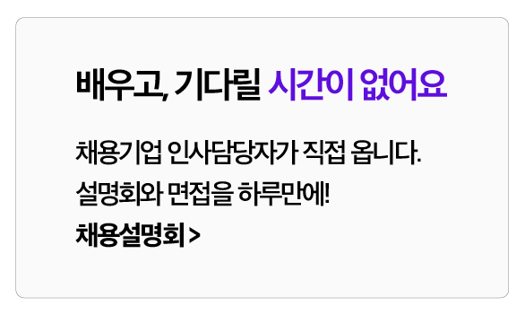 대지+1+사본+5포털+둘러보기.png
