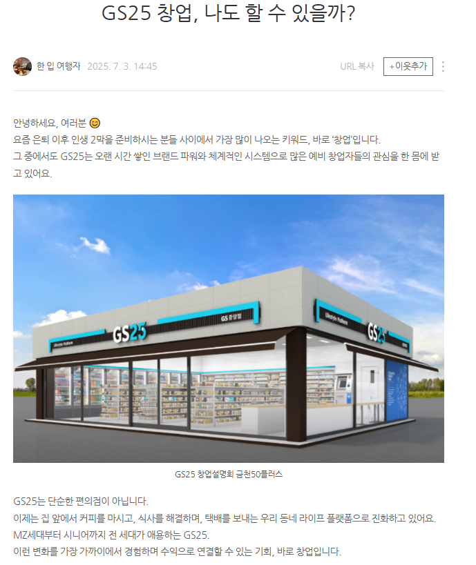 신수민1.png