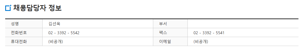 스크린샷+2025-07-16+112151.png