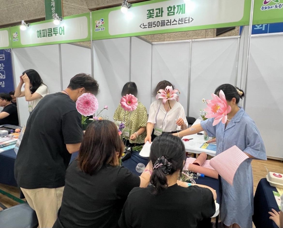 경계선_2.jpg