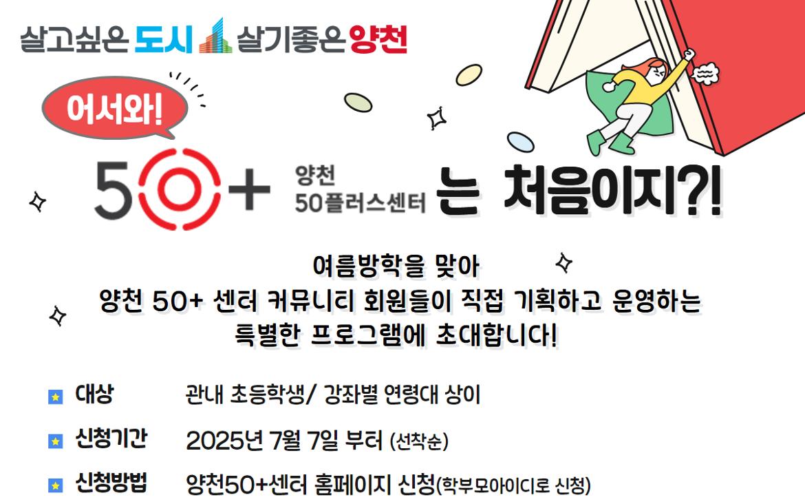 제목을+입력하세요+(20).jpg