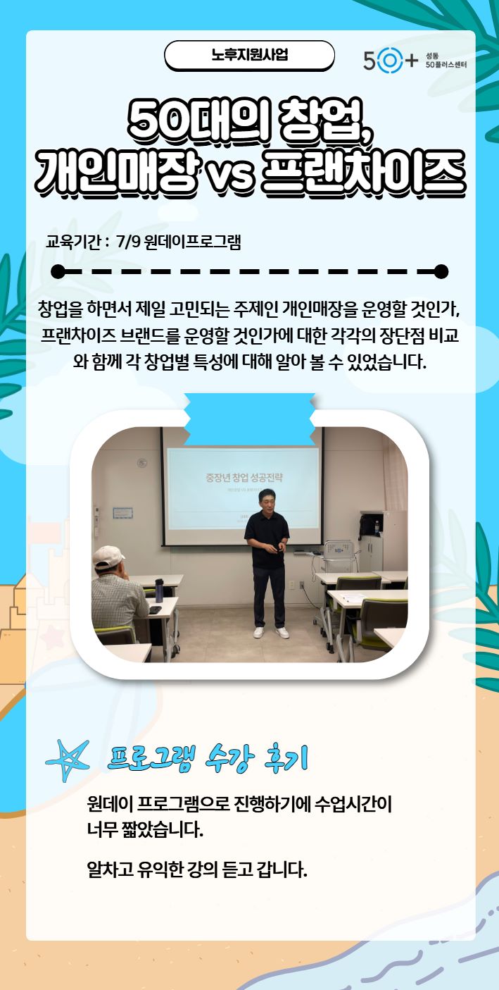 승은.jpg