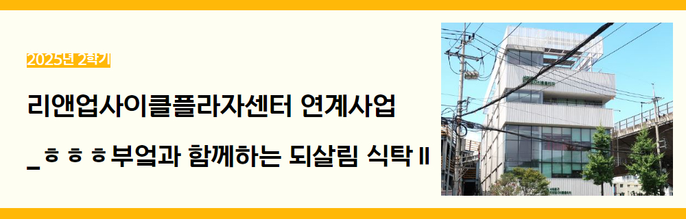 KakaoTalk_20250704_100222156_01.jpg