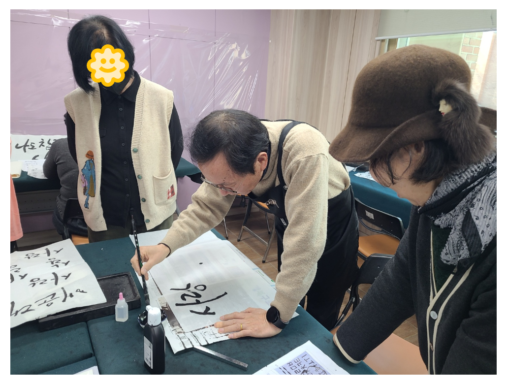 제목을+입력하세요+1.png