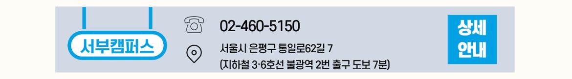 상세+페이지+3.jpg