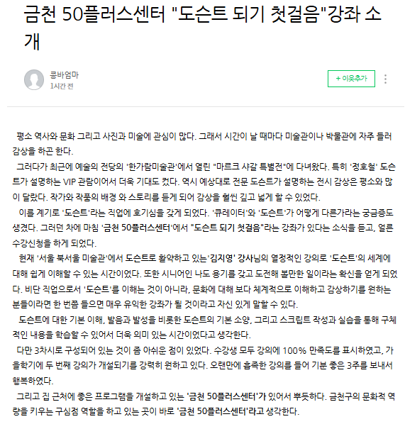 윤인영+1-1.png