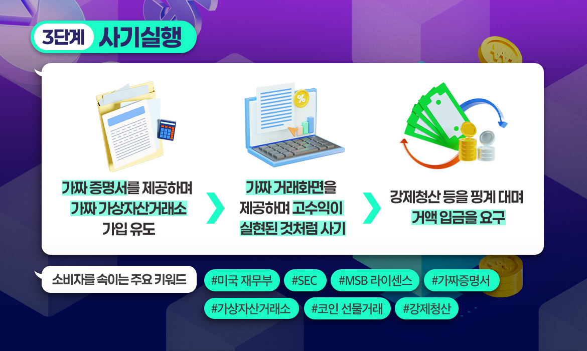 KakaoTalk_20250702_094731131_03.jpg