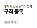 이미지배너