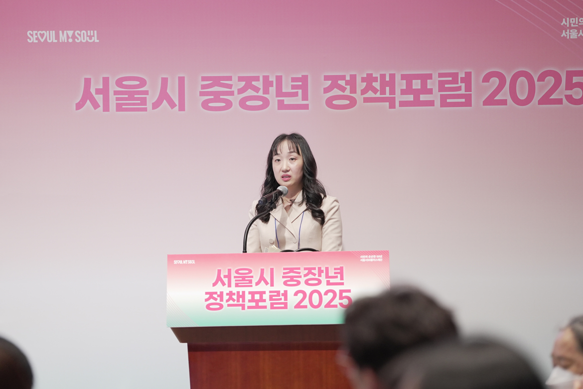 서울시50플러스재단-정책연구팀-김지현-박사-축소.jpg