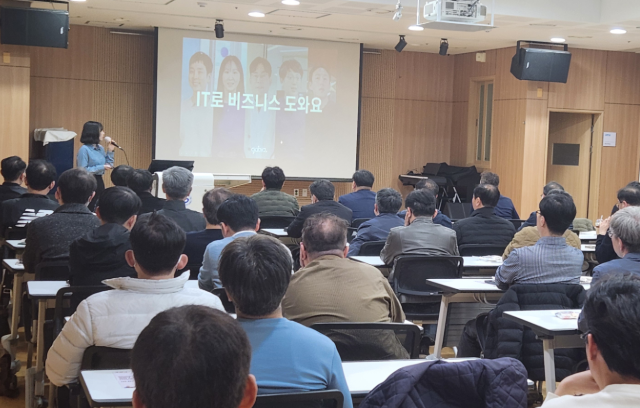 가비아+1.png