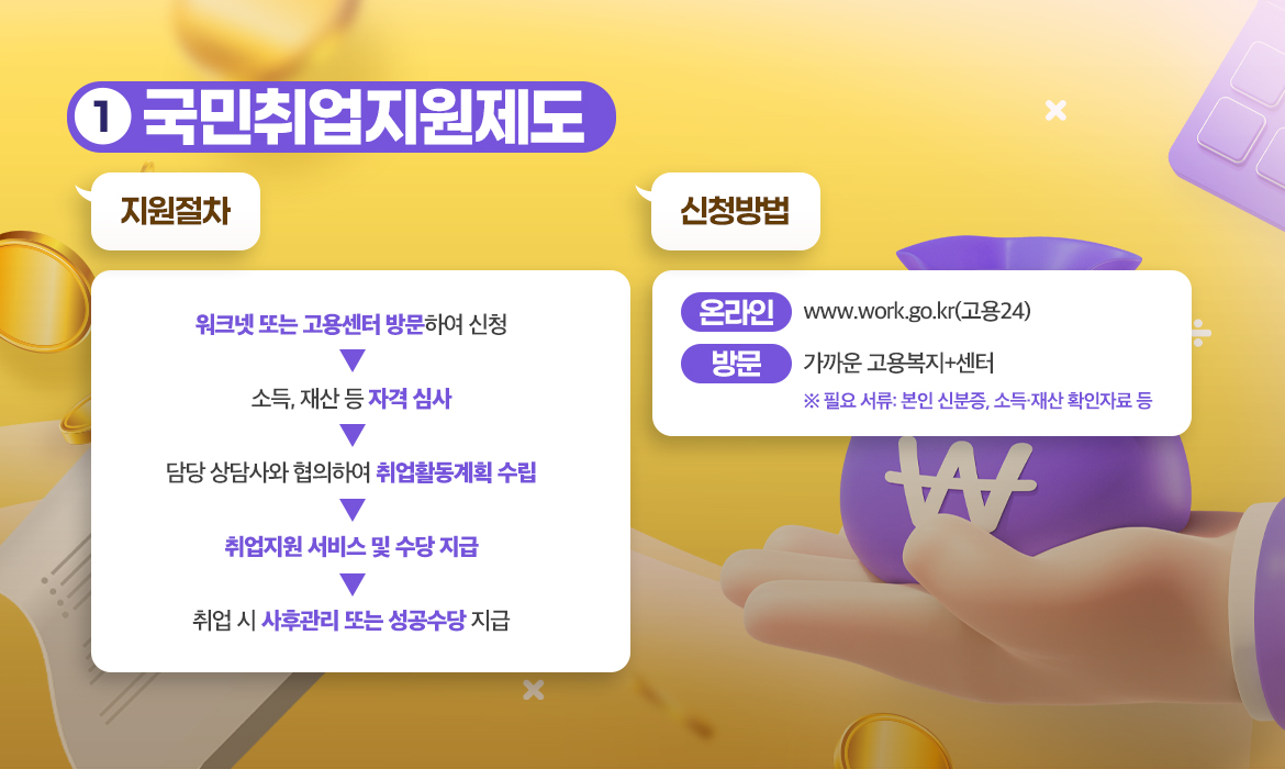KakaoTalk_20250708_093504422_21.jpg