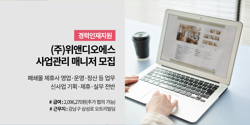 포스터_08.png